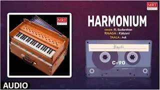 Carnatic Classical Instrumental | Harmonium ​| Krupajudara | By R. Sudarshan