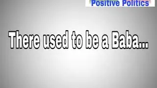 Baba Ramdev exposed