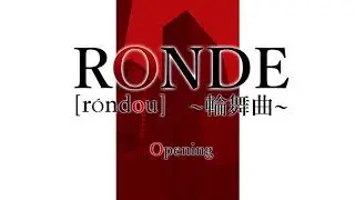 Opening - Ronde