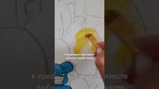 Какого следующего героя рисуем?) #art #artwork #творчество #bearbrick #интерьернаякартина