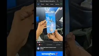 আলহামদুলিল্লাহ 😍অনেকদিন পর সেকেন্ডবারে আমাদের F2 একজন স্টুডেন্ট ভিসা (221g) পেয়েছেন 🇺🇸