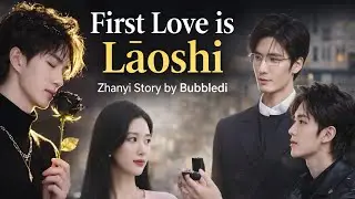 First love is l&acirc;oshi #yizhan #zhanyiff #fanfiction #xianwang #wangxian #bl #lobestory #oneshot #yibo