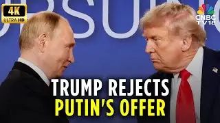 Президент США Трамп отклонил предложение Владимира Путина о продлении нового договора СНВ-3 | 4K ...