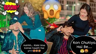 Guess Who Prank On Boys [ Part - 2 ] 🥵 || Epic Reaction || Prank In India 2023 || @Gouripaatra