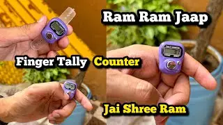 Ram Naam Chanting Method Using Tally Counter | Jai Shree Ram Jaap | Finger Tally Counter