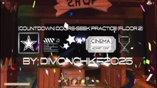Film - PLAYSTATION - buzzaws share factory studio tv help mama