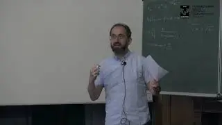 TMS19 Стив Саймон: Теория FQHE (II)