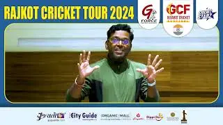 Rana Guha spoke about bonding & development | #cricket #development #viralvideo #passion