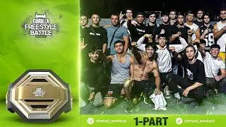 Горилла фристайл битва 1 часть