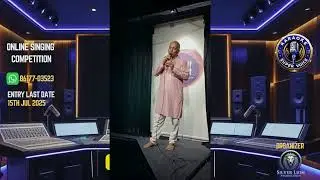 🎤 Karaoke Super Voice 2025 &ndash; Captain Chandramouli | Singing Competition | Silver Lion Production 🎶