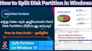 How to Split Partition in Windows 10 or 11 without Formatting? | Hard Disk Partition | New Volume |