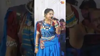 MANAV MANAUTI GARIMA, SWARNA DIWAKAR STAGE SHOW #cgsong #zootopia2 #shortvideo #music #trending #cg