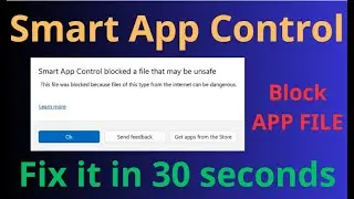 How to Fix 'Smart App Control Blocked' in 30 Seconds! ✅( 2026)