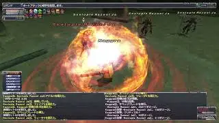 【赤ソロ】FF11 アンバス1章 「賢者マムージャ」とてむず【縛りプレイ】