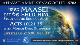 Join us for a special Havdalah Service and Maasei Shlichim