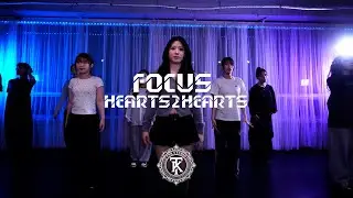 화명동 댄스학원 TNK DANCE STUDIO/Hearts2Hearts (하츠투하츠) -Focus/KPOP CLASS /덕천댄스학원/부산댄스학원
