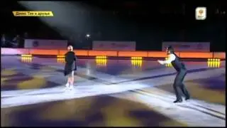 Tatiana Volosozhar & Maxim Trankov 