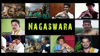Nagaswara | Daivaradhane | ನಾಗಸ್ವರ
