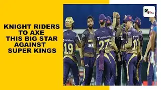 IPL 2021: Kolkata Knight Riders to make this big change against MS Dhoni's Chennai Super Kings | KKR
