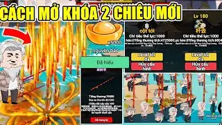 CÁCH MỞ KHOÁ 2 CHIÊU MỚI THỦ THUẬT CẦM GIÁO CỦA ÔNG CƯƠNG CẦN MỚI CÂU NHIỀU THỎI VÀNG CÂU CÁ VẠN CÂN