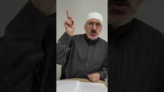 القمر 529