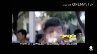 GST EFFECT TROLL
