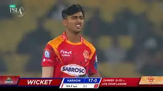 Zeeshan zameer gets Babar wicket #zeeshanzameer #babarazam #psl #karachivsislamabad