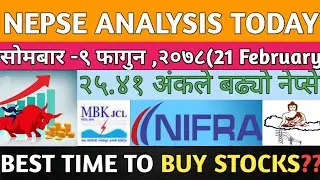 NIFRA BUY?? | BNHC SELL? | MBJC,NABIL | NEPSE ANALYSIS TODAY