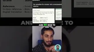 Misogyny in Islam: Hooris