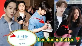 IT'S CONFIRMED: LEE JUNHO LOVE MESSAGE TO IM YOONA DURING FASHION SHOW