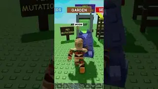 МУТАЦИЯ ПИТОМЦА в Grow a Garden! #roblox #shorts #growagarden