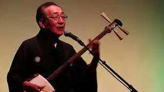 津軽甚句　澤田勝秋　津軽三味線