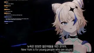 Lumi's Thoughts on New York Life [Kaneko Lumi, Phase-Connect]