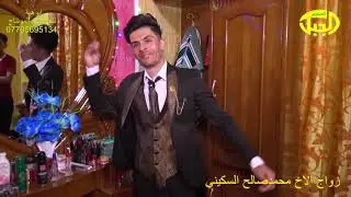 زواج الاخ محمدصالح السكيني بعدسةابوهبه07705695134