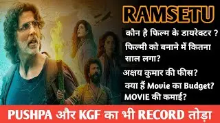 Ramsetu review | Box office collection | All time blockbuster movie