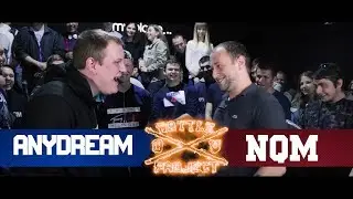O.V. BATTLE| Anydream VS NQM |Main event (Teaser)