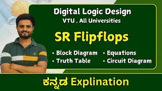 SR  Flipflop | digital electronics| VTU, All Universities