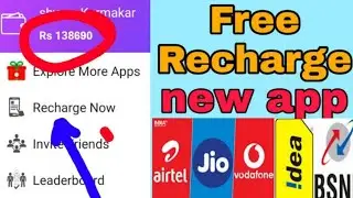 Free Mobile Recharge App | New Earning app 2020