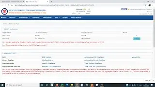 HOW TO TAKE COVID-19 PMGKY BENEFIT EPF 12+12% =24%  BENEFIT PMGKY PRADHAN MANTRI GRIB KLYAN YOJNA