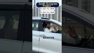 New Project in South Gurugram | Gated Community 2BHK Flat in Gurgaon | 3BHK Apartment in Gurgaon