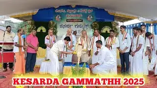 KESARDA GAMMATHH 2025 HIGHLIGHTS. K. F. C. CLUB KALLUMUNDKUR. THANKS FOR YOUR SUPPORT TO US..