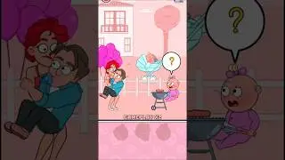 Her first birthday party LEVEL395 #fyp #shorts #gameplay #games#satisfatorio #ytshorts #funnyshorts