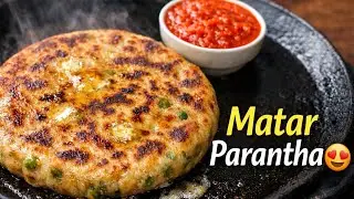 Matar Paratha Recipe | How to make Peas Paratha at Home | Matar Ka Paratha Recipe
