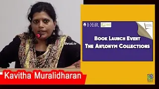 Kavitha Muralidharan speech | 