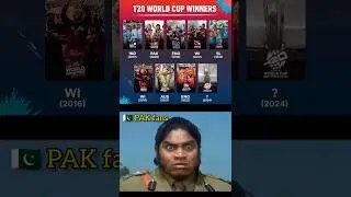 Who is T20 World Cup winner ?? #viral #trending #shorts #worldcup2024 #memes 😃😃
