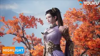 【The Peak of True Martial Arts2】EP114 Highlight | Chinese Fighting Anime | YOUKU ANIMATION