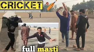 Cricket nhi jang hui 3 mach or sab braber super over b🤣