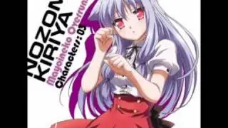 01、「スキだからスキ」