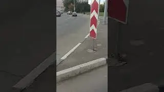 Еду