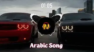 New Arabic Remix Song || 2026 || Full Fast DJ Remix Song Lyrics || Bass Boosted || ليل نار جنون